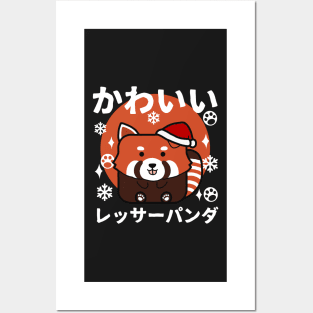 Kawaii Red Panda Christmas Posters and Art